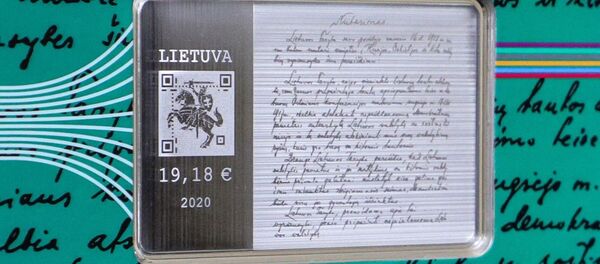 Коллекционная криптомонета LBCOIN - Sputnik Литва