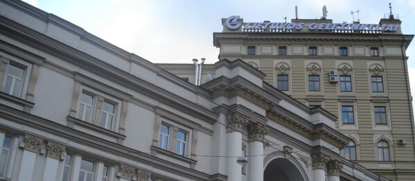 Lietuvos geležinkelių pastatas - Sputnik Lietuva
