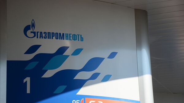 Газпром нефть, логотип  - Sputnik Lietuva