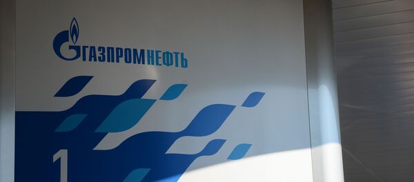 Газпром нефть, логотип Газпром нефть, логотип - Sputnik Lietuva