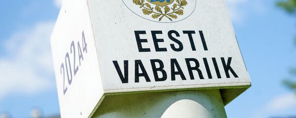 Пограничный столб Эстонская республика Пограничный столб Эстонская республика - Sputnik Литва