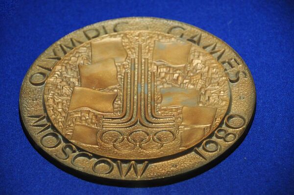 Куда делись лишние медали Олимпиады-80 Куда делись лишние медали Олимпиады-80 - Sputnik Литва