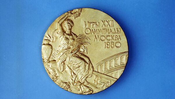 Золотая медаль XXII Олимпийских игр в Москве - Sputnik Литва