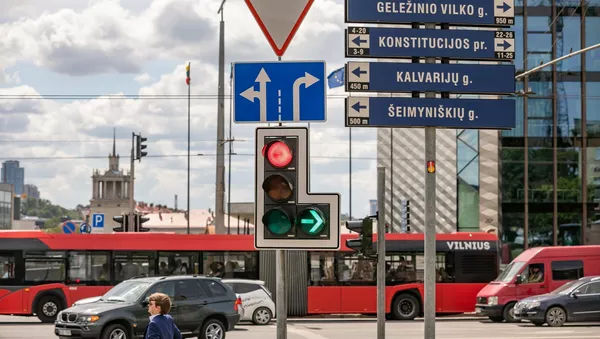 Sankryža Vilniuje - Sputnik Lietuva