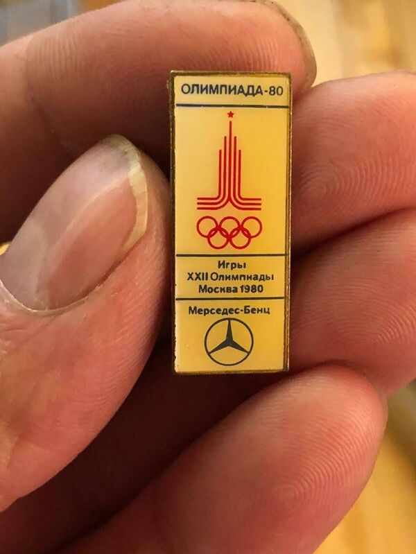 От штор до стопок: какие сувениры делали к Олимпиаде-80 - Sputnik Литва