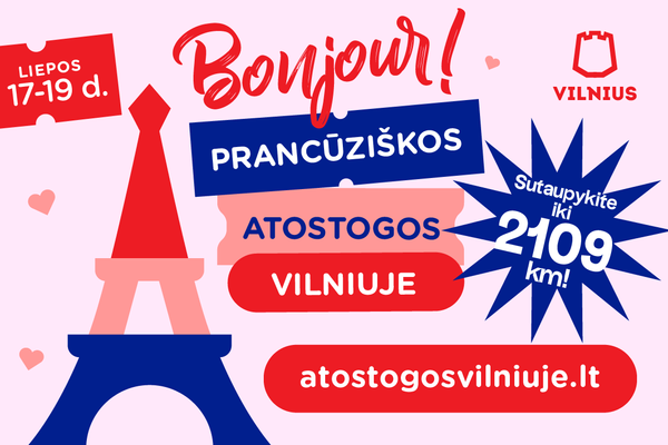 Vilniaus afiša: kaip praleisti liepos 17–19 dienas Vilniaus afiša: kaip praleisti liepos 17–19 dienas - Sputnik Lietuva