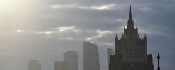 Здание Министерства иностранных дел РФ, архивное фото - Sputnik Литва