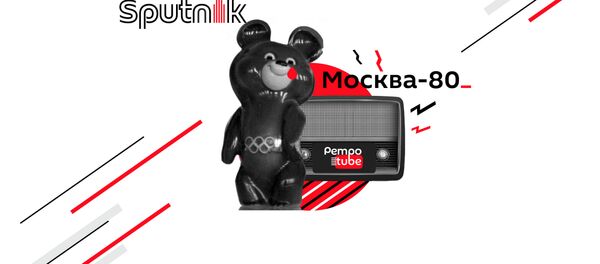 Олимпиада 2980 года в Москве - Sputnik Литва