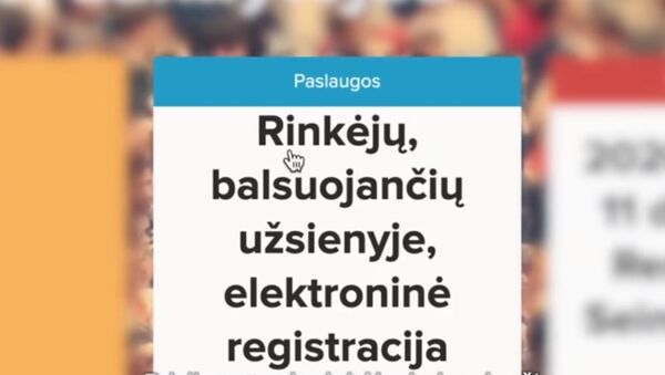URM pasidalino instrukcija, kaip užsiregistruoti balsavimui užsienyje — video - Sputnik Lietuva