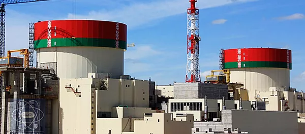 Astravo AE Astravo AE - Sputnik Lietuva