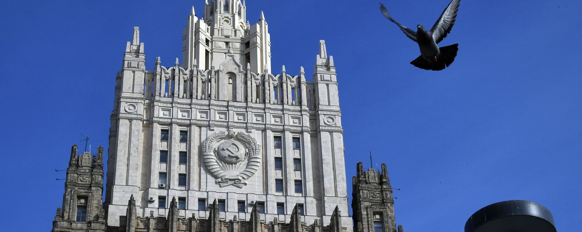 Здание Министерства иностранных дел РФ на Смоленской-Сенной площади в Москве - Sputnik Литва, 1920, 27.06.2025