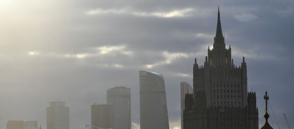 Здание Министерства иностранных дел РФ Здание Министерства иностранных дел РФ - Sputnik Lietuva