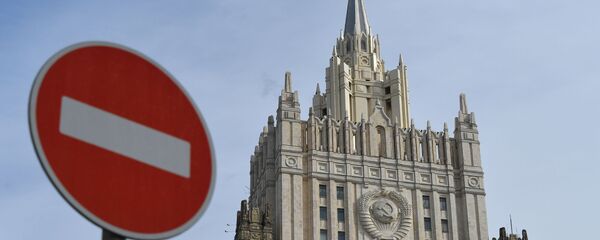 Здание Министерства иностранных дел РФ на Смоленской-Сенной площади в Москве - Sputnik Литва