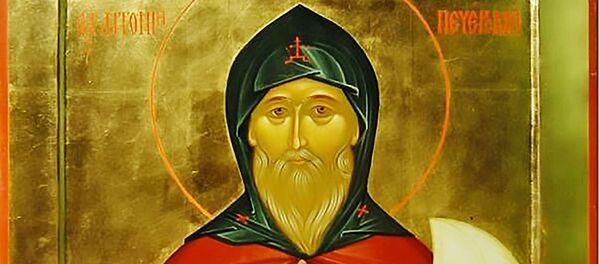 Преподобный Антоний Печерский — основатель Киево-Печерской лавры - Sputnik Литва