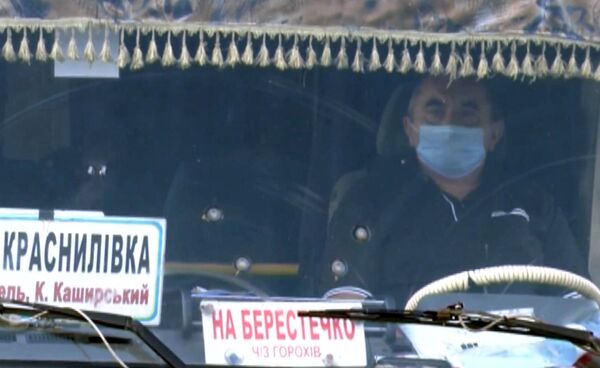 Ukrainos VRM atskleidė išsamią informaciją apie žmonių paėmimą įkaitais Lucke Ukrainos VRM atskleidė išsamią informaciją apie žmonių paėmimą įkaitais Lucke - Sputnik Lietuva