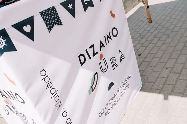 Jūros šventė 2020 Klaipėdoje: renginių programa Jūros šventė 2020 Klaipėdoje: renginių programa - Sputnik Lietuva