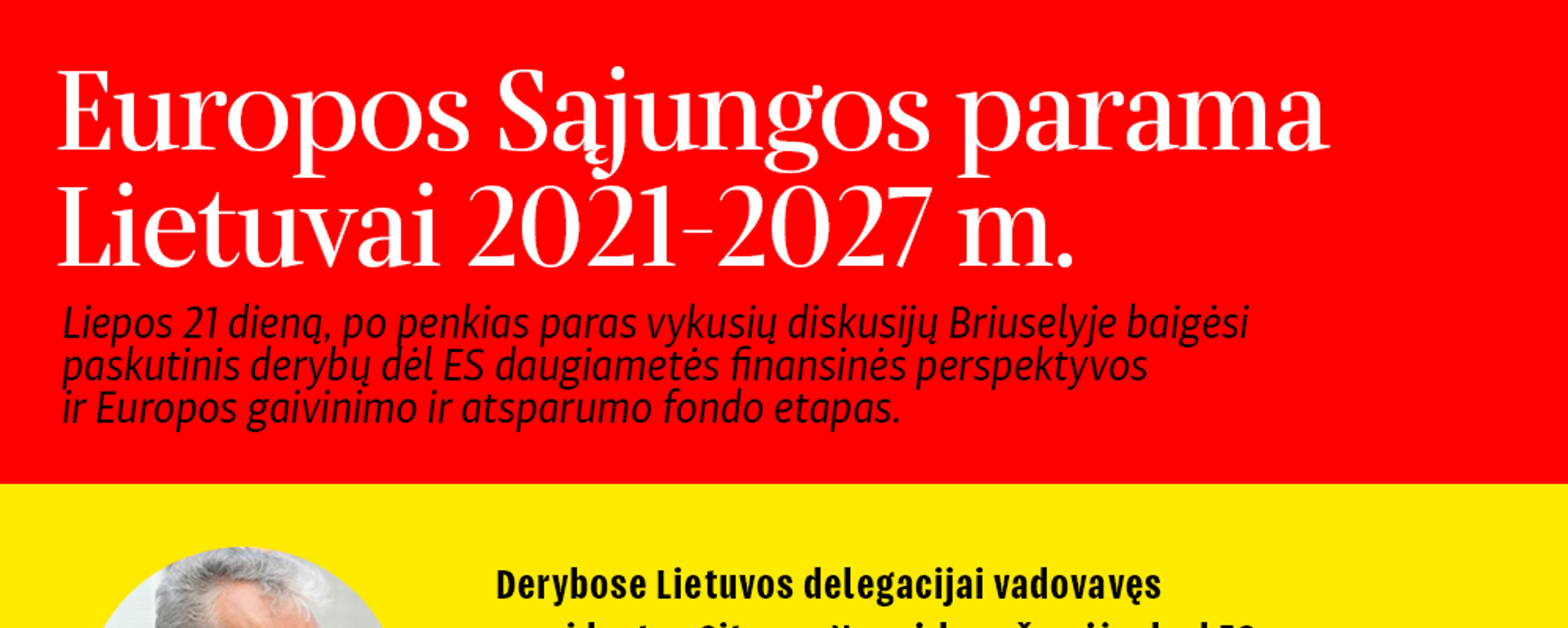 Europos Sąjungos parama Lietuvai 2021-2027 m. - Sputnik Lietuva, 1920, 22.07.2020