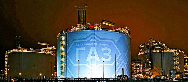 Завод по производству сжиженного природного газа Ямал СПГ - Sputnik Литва