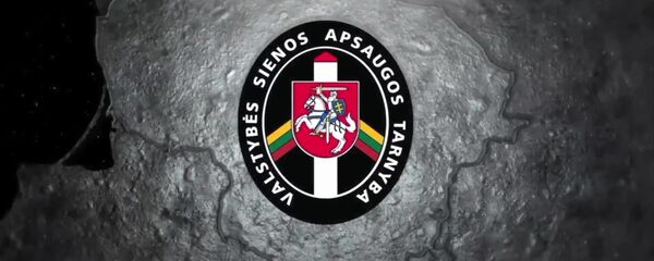 Эмблема литовской пограничной службы - Sputnik Lietuva