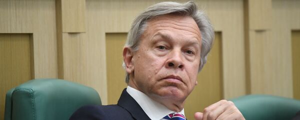 Председатель комиссии Совета Федерации по информационной политике и взаимодействию со СМИ Алексей Пушков, архивное фото - Sputnik Литва
