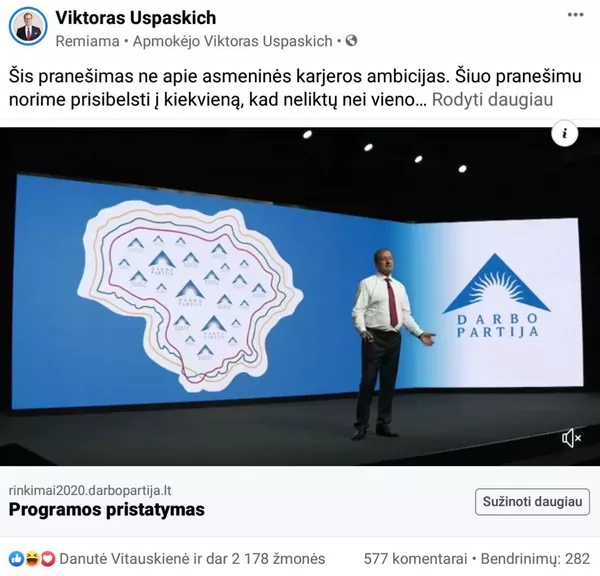 Guogai atsibodo turtingai nuobodžiauti. Pokerio žaidėjo įgūdžiai turėtų praversti Seime Guogai atsibodo turtingai nuobodžiauti. Pokerio žaidėjo įgūdžiai turėtų praversti Seime - Sputnik Lietuva