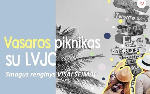 Ispaniškos atostogos Vilniuje: pačių įdomiausių renginių gidas Ispaniškos atostogos Vilniuje: pačių įdomiausių renginių gidas - Sputnik Lietuva