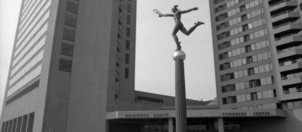 Центр международная торговли в Москве Центр международная торговли в Москве - Sputnik Литва