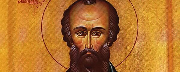 Апостол от 70-ти Акила Гераклейский - Sputnik Литва