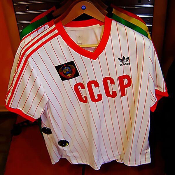 Adidas РЎРЎРЎР  1982