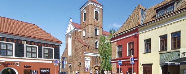 Каунас, архивное фото - Sputnik Литва