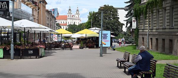 Проспект Гедеминаса в Вильнюсе - Sputnik Lietuva