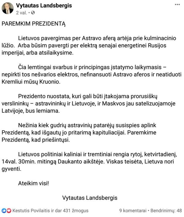 Pasipriešinti BelAE ir labiau pasistengti dėl Anūko: kokius dar tikslus užsibrėžė TS-LKD Pasipriešinti BelAE ir labiau pasistengti dėl Anūko: kokius dar tikslus užsibrėžė TS-LKD - Sputnik Lietuva