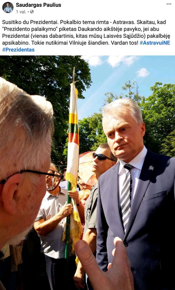 Pasipriešinti BelAE ir labiau pasistengti dėl Anūko: kokius dar tikslus užsibrėžė TS-LKD Pasipriešinti BelAE ir labiau pasistengti dėl Anūko: kokius dar tikslus užsibrėžė TS-LKD - Sputnik Lietuva