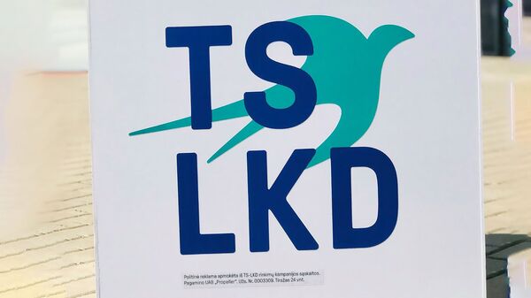 Логотип партии Союз Отечества — Христианские демократы Литвы - Sputnik Литва