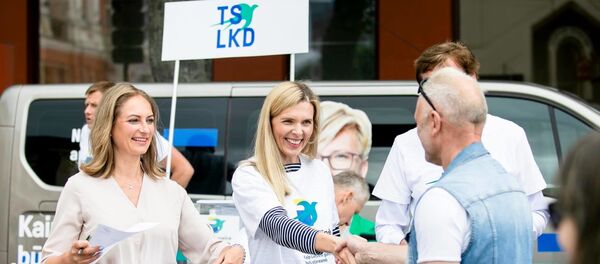 Логотип партии Союз Отечества — Христианские демократы Литвы Логотип партии Союз Отечества — Христианские демократы Литвы - Sputnik Lietuva