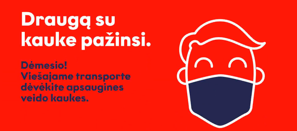 Lietuvoje paskelbtas vaizdo įrašas apie kaukių nešiojimą viešajame transporte Lietuvoje paskelbtas vaizdo įrašas apie kaukių nešiojimą viešajame transporte - Sputnik Lietuva