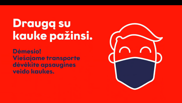 В Литве опубликовали видеоинструкцию о ношении масок в транспорте - Sputnik Литва