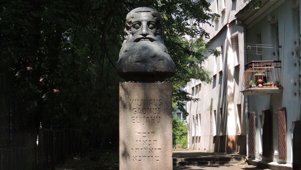 Gaono paminklas Vilniuje  - Sputnik Lietuva