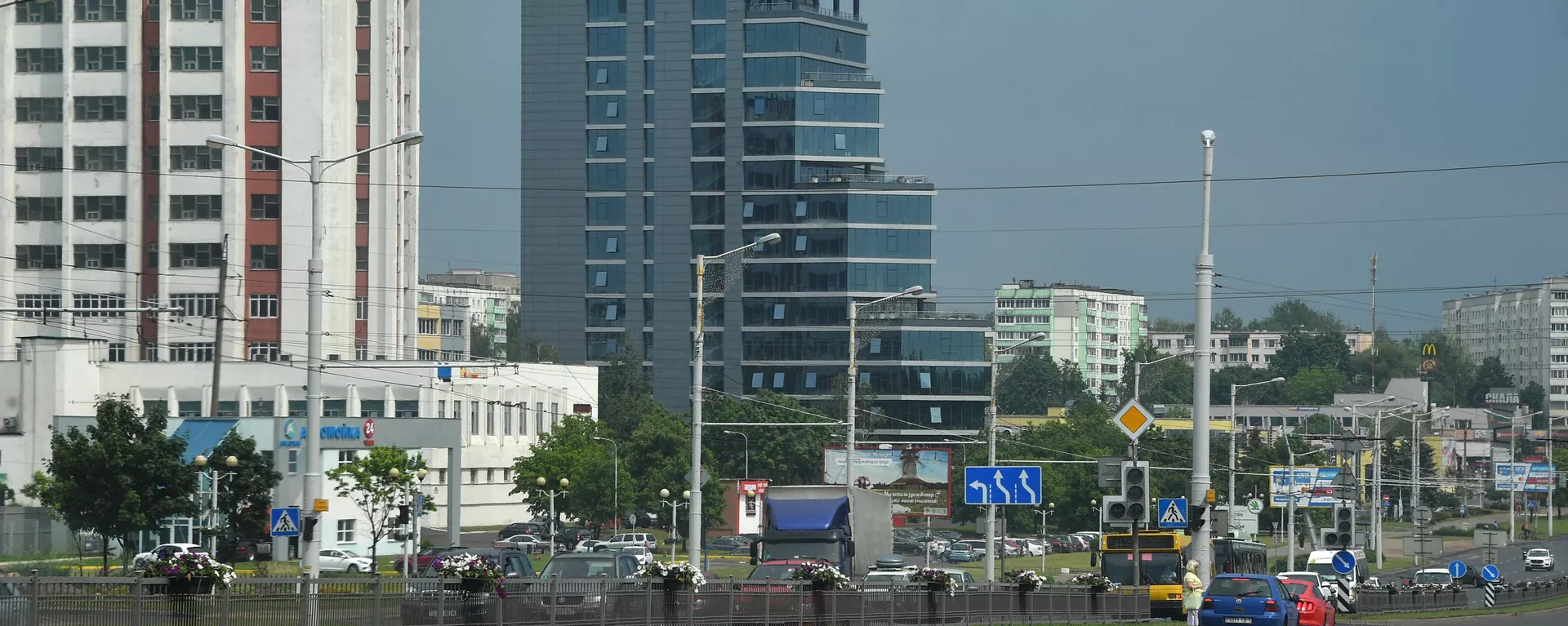 Минск, вид города - Sputnik Lietuva, 1920, 09.05.2021
