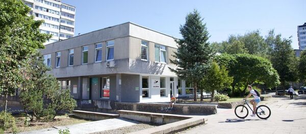 Lazdynų biblioteka Lazdynų biblioteka - Sputnik Lietuva