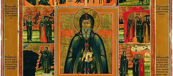 Антоний Римлянин - Sputnik Литва