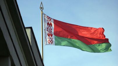 Государственный флаг Белоруссии
