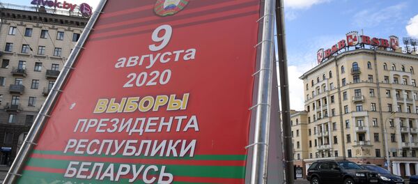 Выборы президента Белоруссии Выборы президента Белоруссии - Sputnik Lietuva