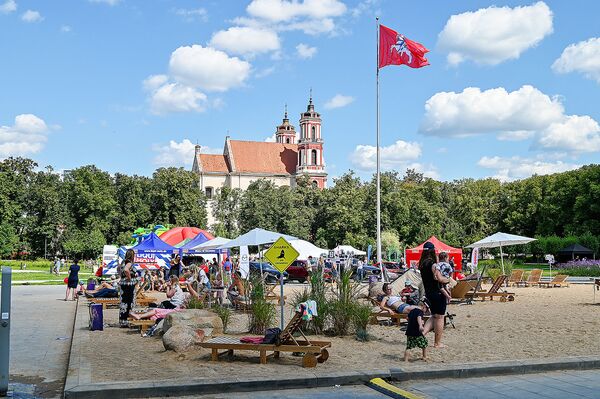 Праздник активного досуга Active Fest 2020 в Вильнюсе - Sputnik Литва