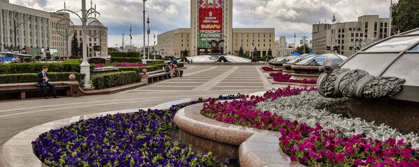 Минск, вид города, архивное фото - Sputnik Литва