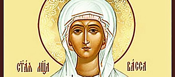 Мученица Васса Алонская - Sputnik Литва