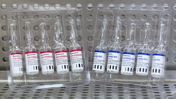 Производство вакцины от COVID-19 на фармацевтическом заводе Биннофарм - Sputnik Литва