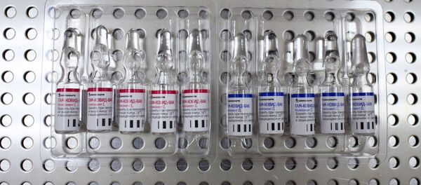 Производство вакцины от COVID-19 на фармацевтическом заводе Биннофарм Производство вакцины от COVID-19 на фармацевтическом заводе Биннофарм - Sputnik Lietuva