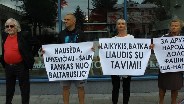 Акция в поддержку Белоруссии и ее президента Александра Лукашенко - Sputnik Lietuva