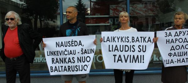 Акция в поддержку Белоруссии и ее президента Александра Лукашенко - Sputnik Литва